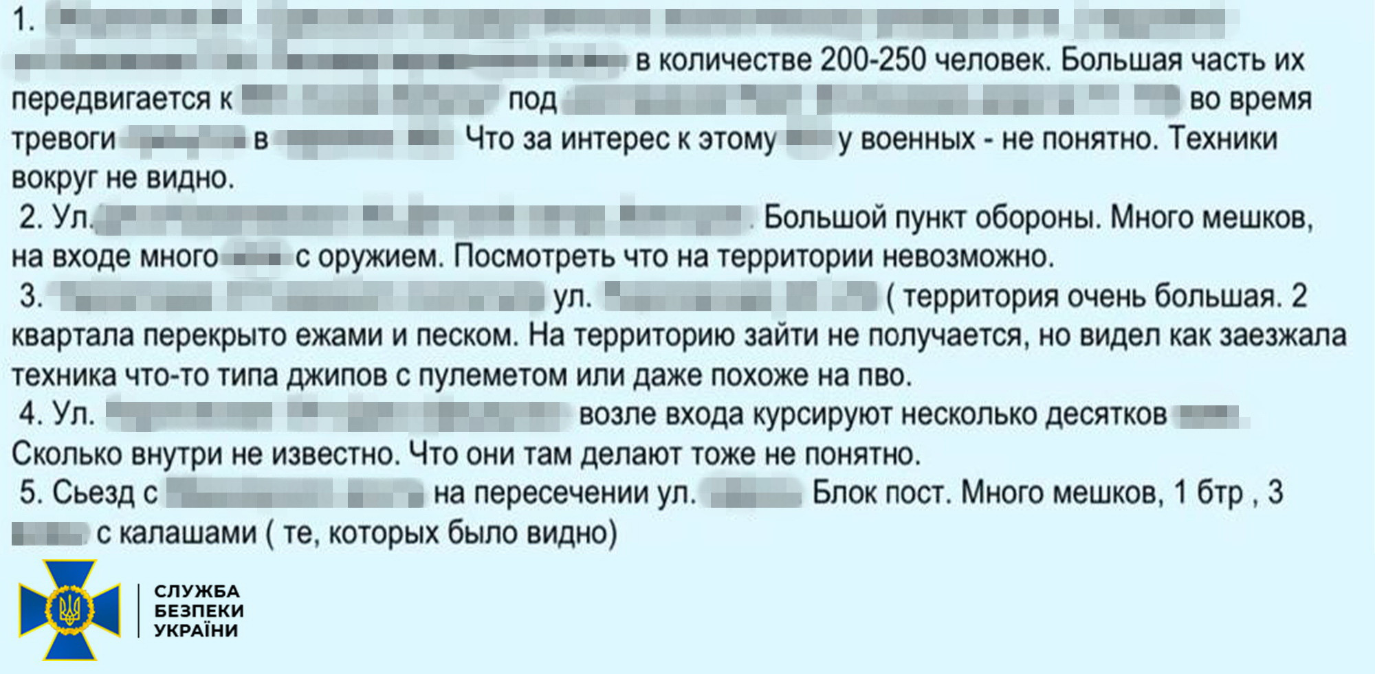 Подружня пара з Одеси працювала на російську воєнну розвідку – чоловіка затримано, дружина втекла в РФ