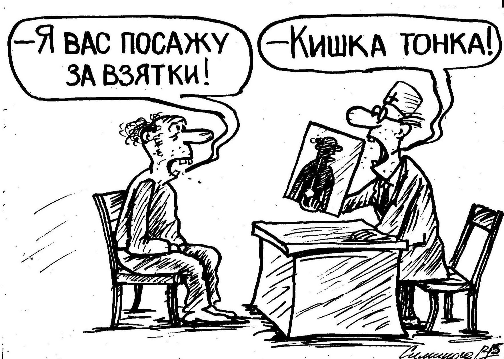 Не стало відомого херсонського художника-карикатуриста Вадима Симиноги