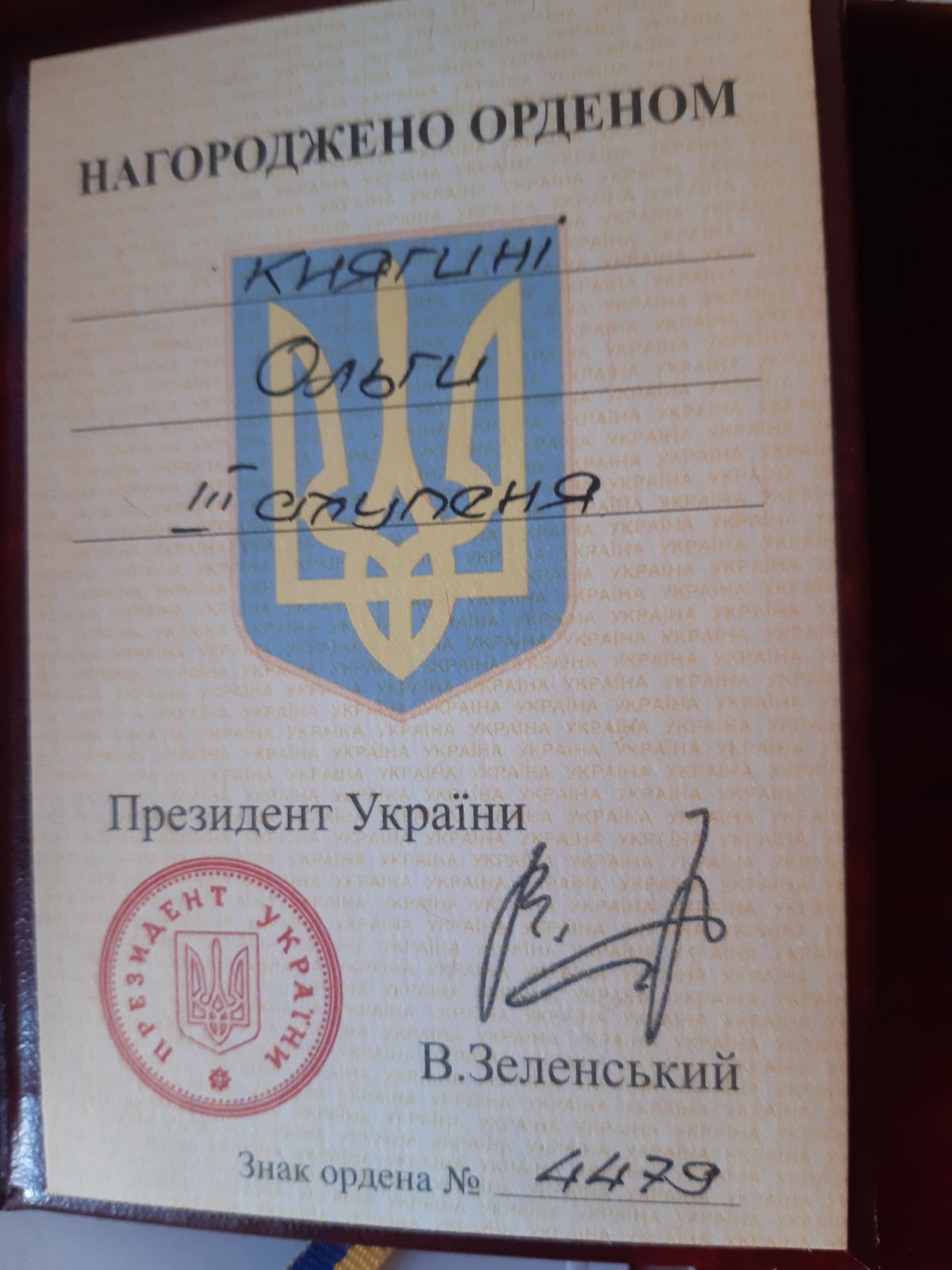 Керівниці Херсонського центру крові вручили Орден княгині Ольги