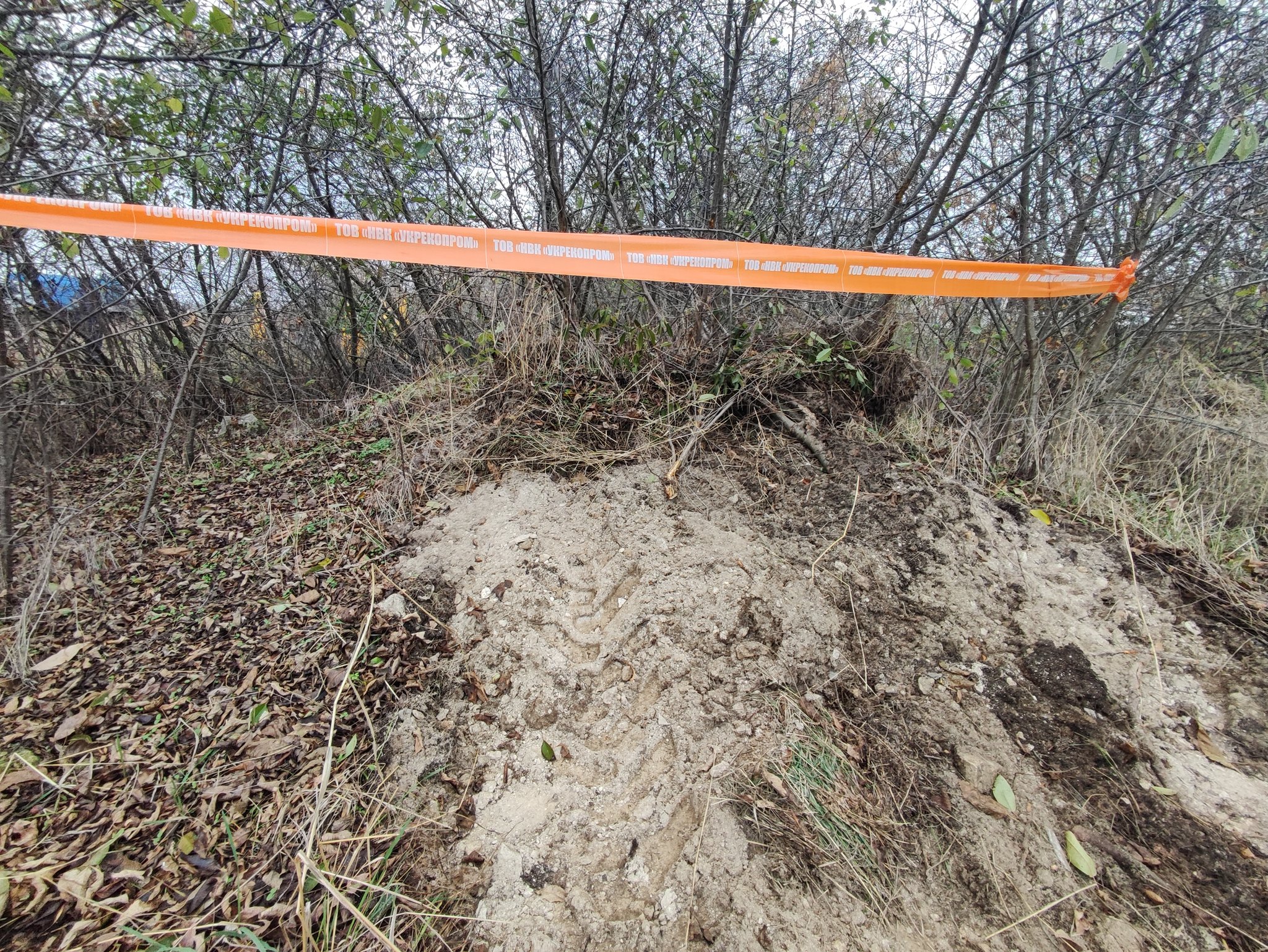 На Одещині ліквідували могильник з небезпечним хімічним сміттям (фото)