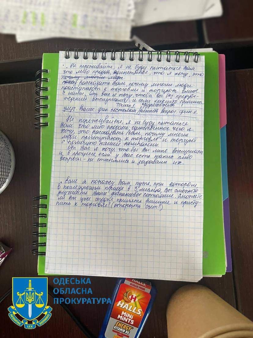 В Одесі ліквідовано масштабний кол-центр: щомісяця шахраї заробляли до 200 тисяч доларів