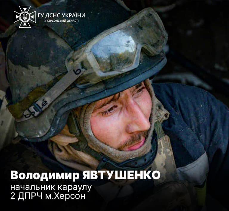 «Маленький хлопчик своїми словами подарував нам віру в Перемогу» – історія рятувальника з Херсона