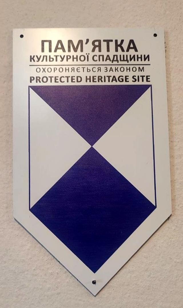 Під «Блакитним щитом»: на Одещині пам’ятки архітектури позначили емблемами Гаазької конвенції
