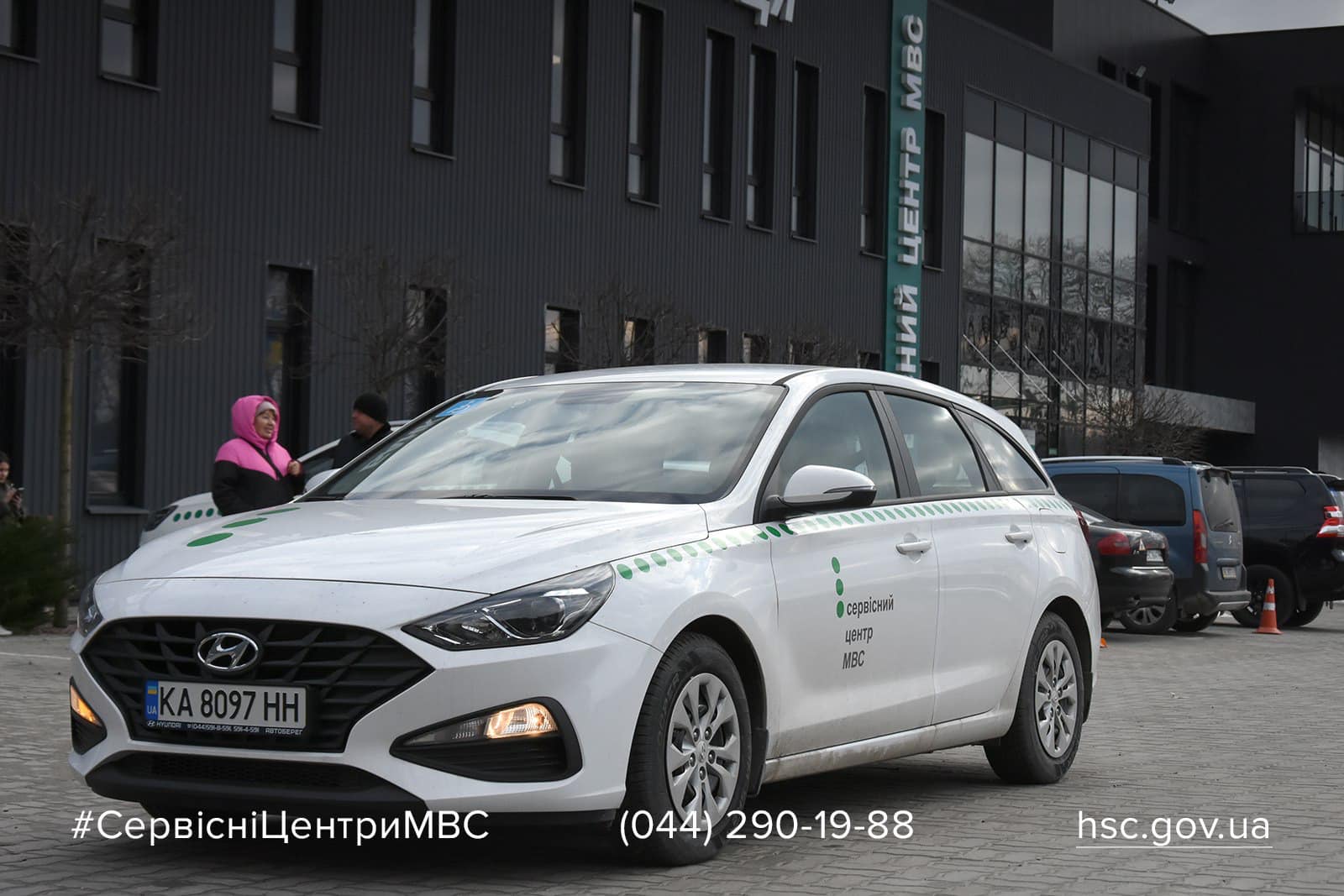 Жителька Нової Каховки першою закінчила Автошколу для осіб з інвалідністю та отримала водійські права