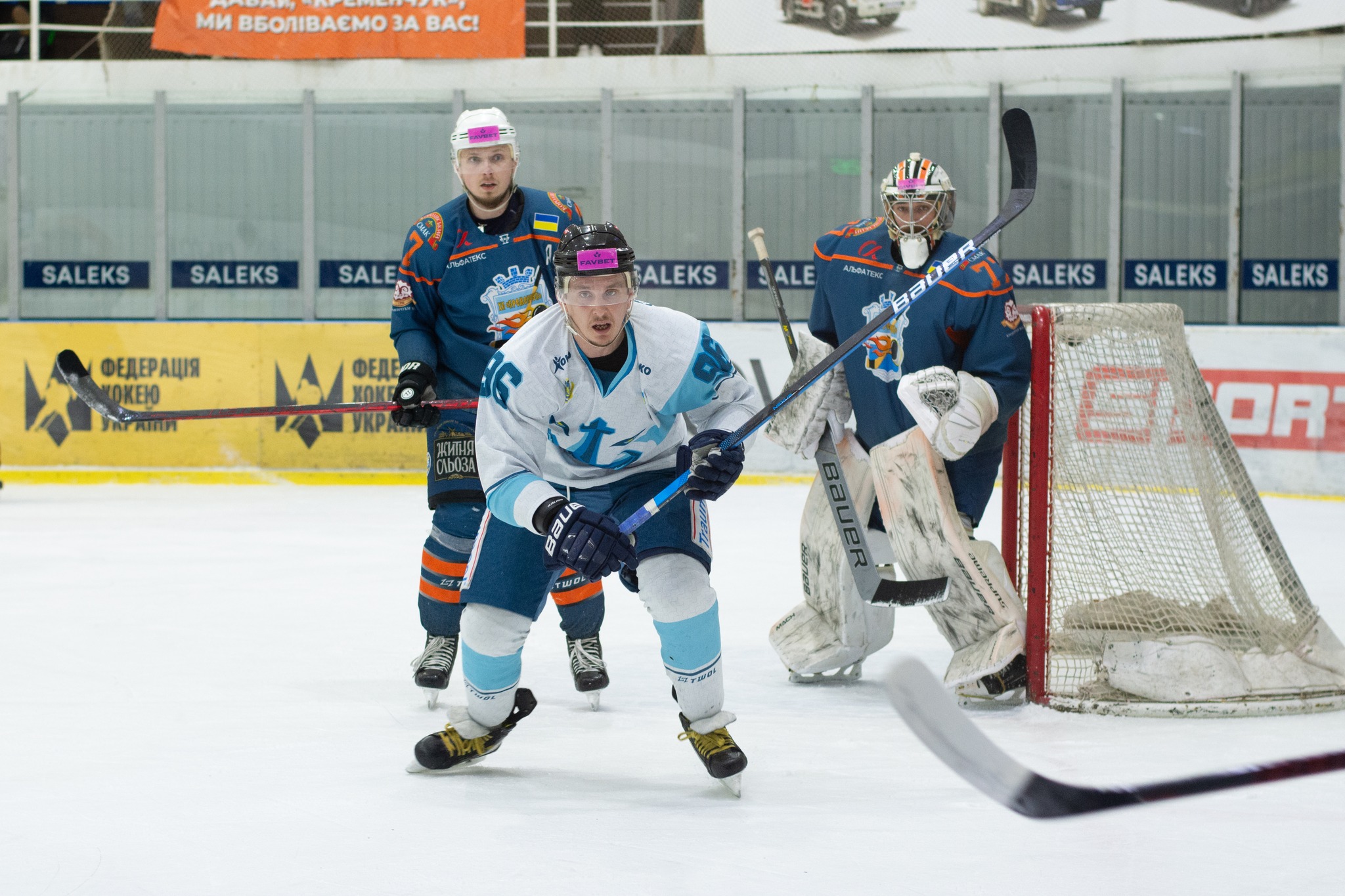 Херсонська команда завершила участь у Чемпіонаті України з хокею цього сезону