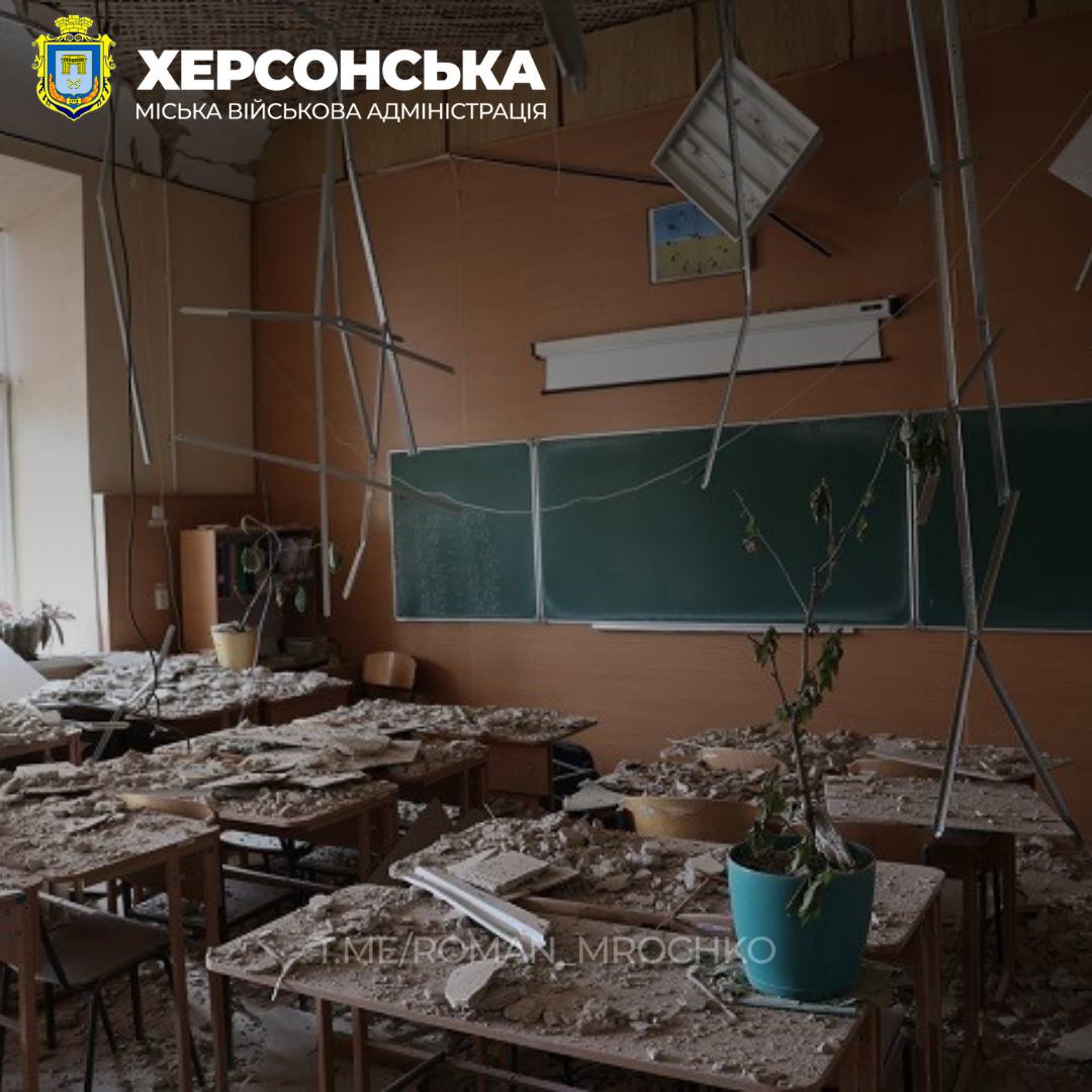 У Херсонській громаді окупанти знищили вщент 2 школи та 2 дитсадки, ще 26 навчальних закладів – у критичному стані (фото)