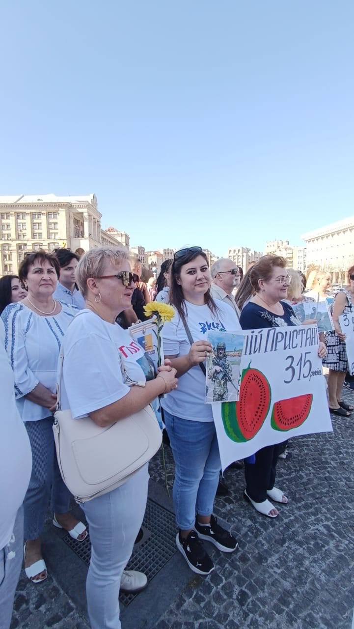 У столиці відзначили 315 річницю заснування Голої Пристані (фото)