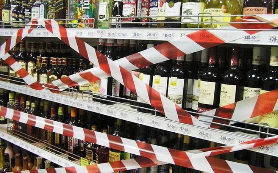 На Херсонщині послаблено «сухий закон»: влада змінила час дії заборони на продаж алкоголю в деокупованих населених пунктах