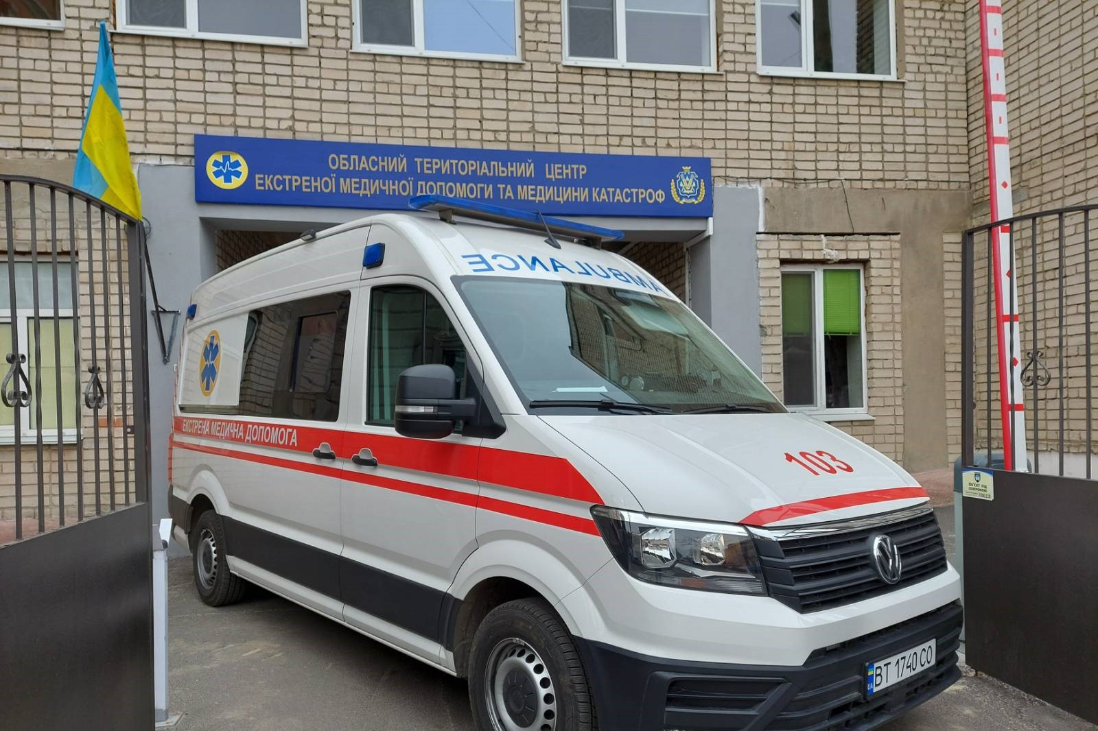 Херсонська ОВА звільнила медика-колаборанта з посади директора обласного центру екстреної медицини