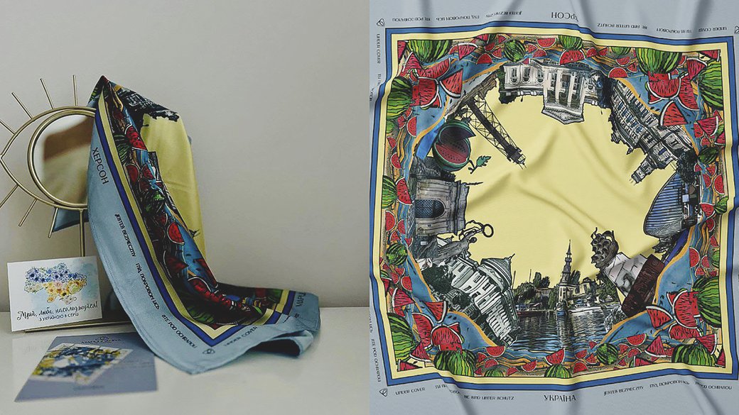 Очаківська брама, «Ювілейний», Джарилгацький маяк: дизайнери присвятили Херсонщині хустку