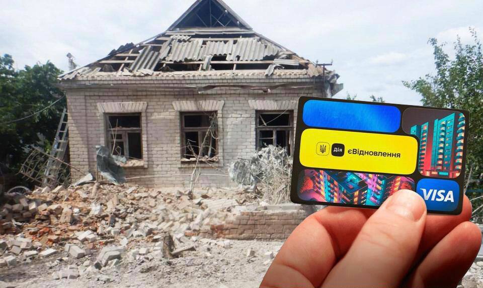 Скільком жителям Миколаївщини вже виплатили компенсації за пошкоджене та знищене майно