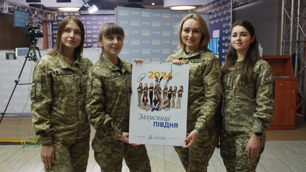 В Одесі презентували патріотичний календар «Захисниці Півдня»