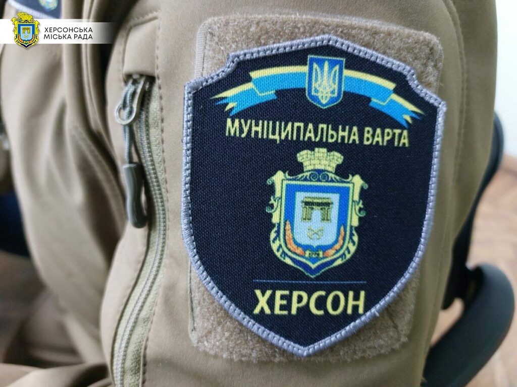 Херсонська МВА виділить