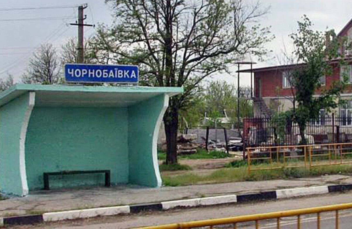 Стартує безкоштовний автобусний рейс Чорнобаївка – Миколаїв