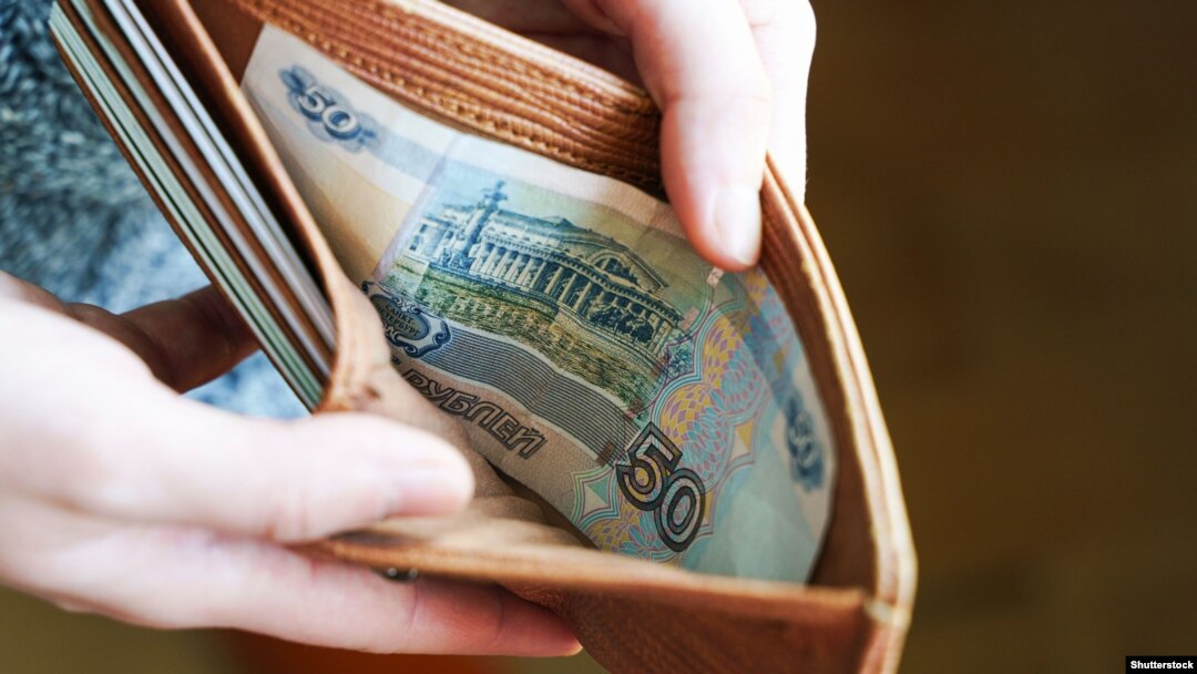 Окупаційна влада Херсонщини збільшила розмір пенсії на 133 рублі та підняла 