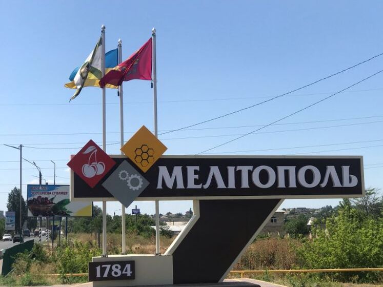 У Мелітополі окупаційна влада почала примусову мобілізацію – мер Федоров