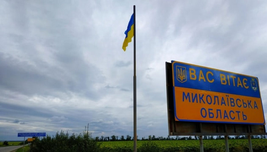 На Миколаївщині працює лише близько третини бізнесу – Кім 