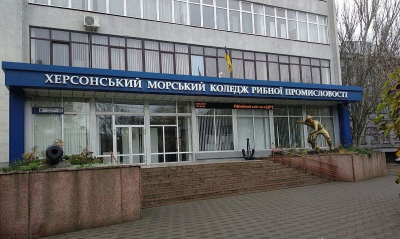 СБУ завершила розслідування відносно колишнього працівника спецслужби, який очолив навчальний заклад у Херсоні