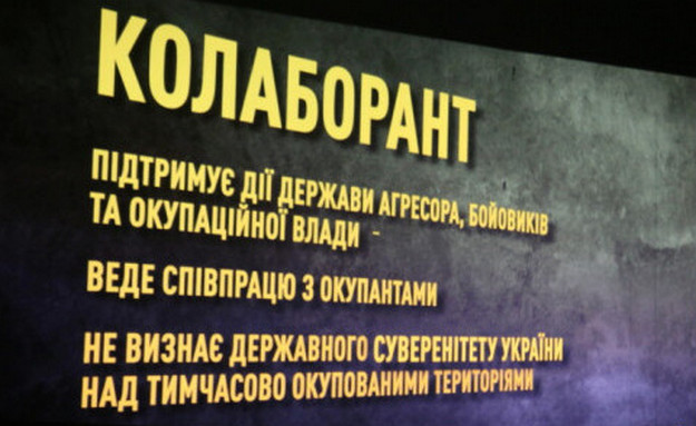 В Одесі пенсіонер у російській соцмережі звеличував дії ПВК та схилявся перед ворогом