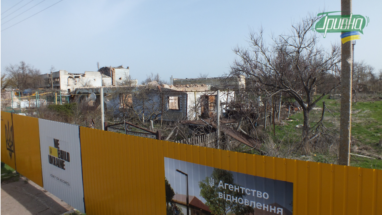 Жодного будинку в Посад-Покровському: хто винен у провалі експериментального проєкту відбудови?