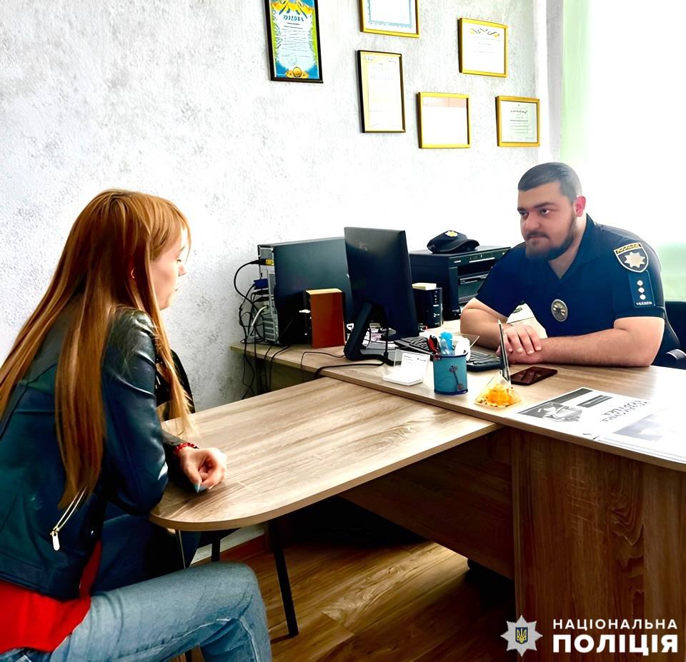 У трьох громадах Миколаївської області відкрили поліцейські станції