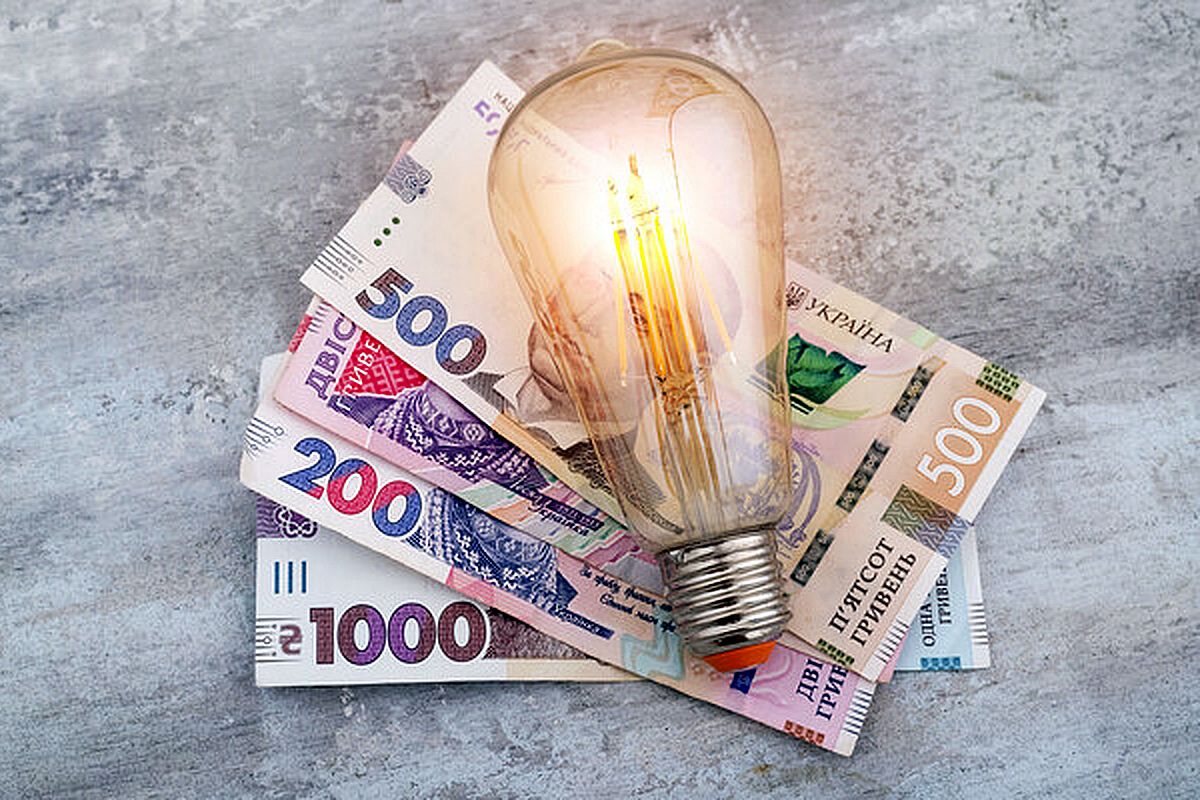 Тариф підвищать із червня: скільки українці платитимуть за електроенергію