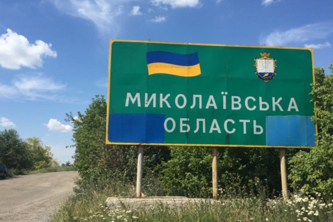 На Миколаївщині кількість населення сьогодні майже така ж, як і до вторгнення РФ