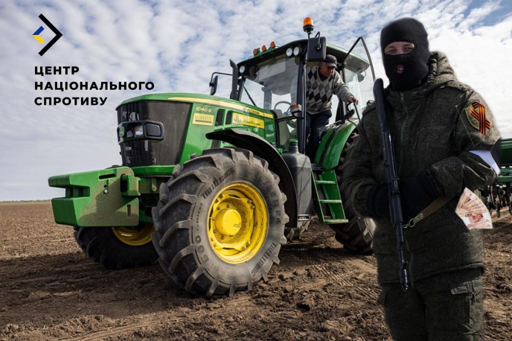 Окупанти змушують херсонських фермерів платити данину, а натомість зерно вивозять вглиб Росії
