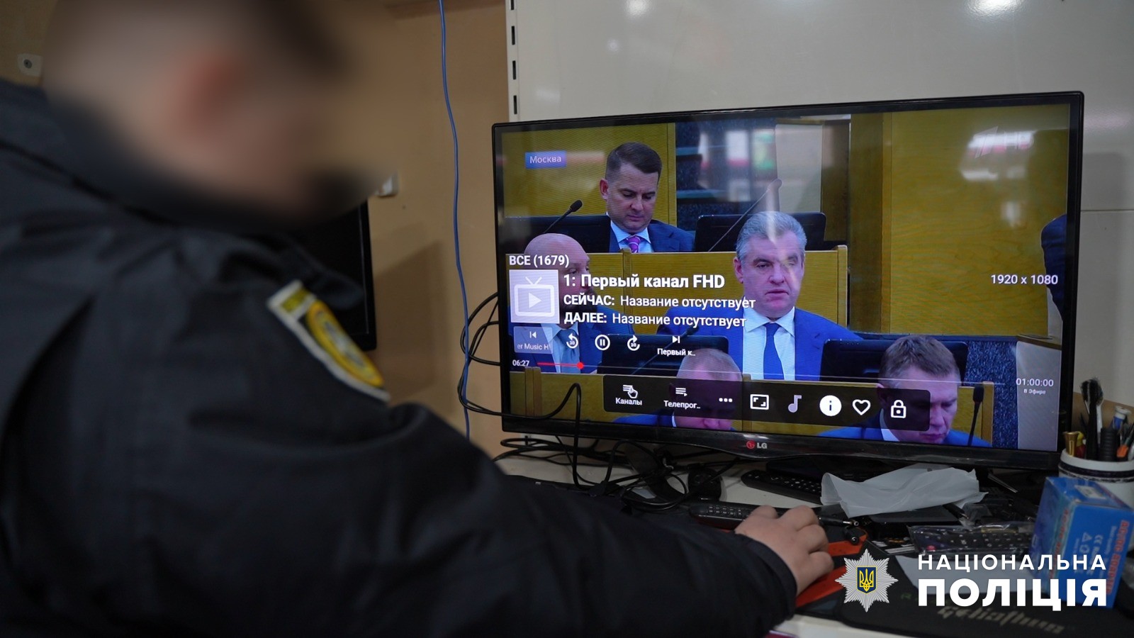 На Одещині підприємці надавали доступ до російських телеканалів