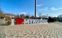 Амфітеатр, скейтпарк, фонтан і міні-город: яким буде новий сквер у Миколаєві