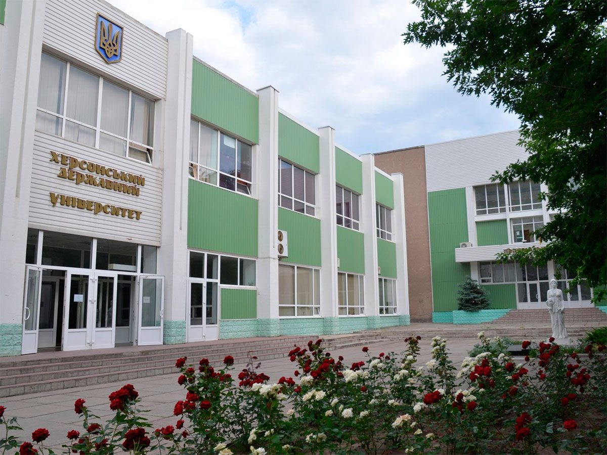 Лише один херсонський університет увійшов до першої сотні кращих ВНЗ України