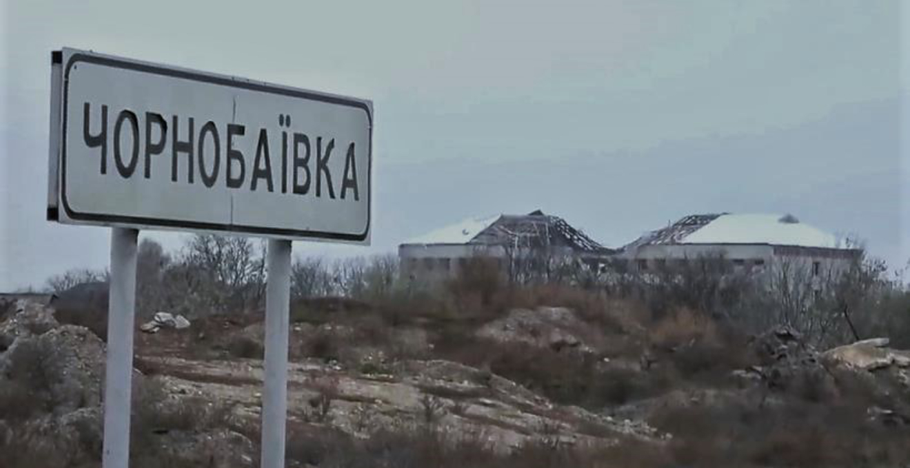 Головна проблема – безробіття. Як живе Чорнобаївка через пів року після звільнення