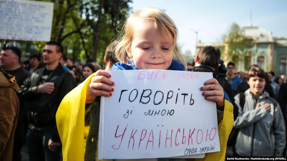 За три місяці – майже сотня скарг: жителі Одещини просять захистити українську мову