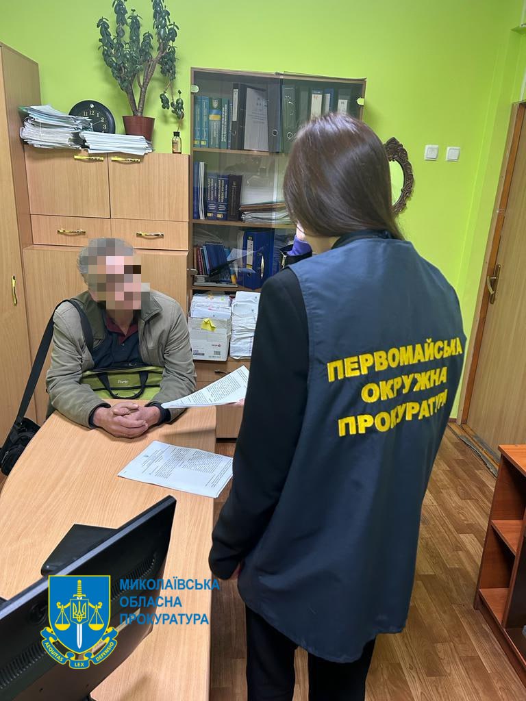 У Первомайську чоловік підтримував дії ворога та закликав захопити всю Україну