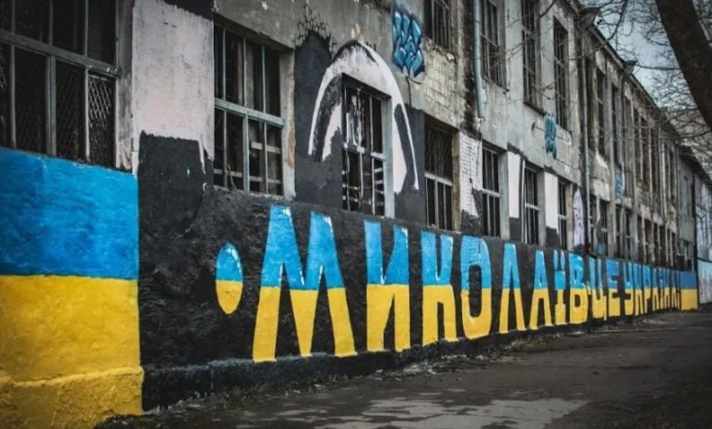 Катастрофа для Миколаєва: уряд планує забрати податок із зарплат військових