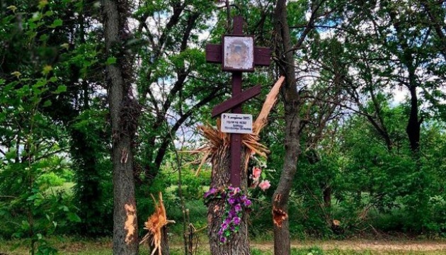 У Львові вшанують пам'ять херсонців, загиблих у Бузковому парку