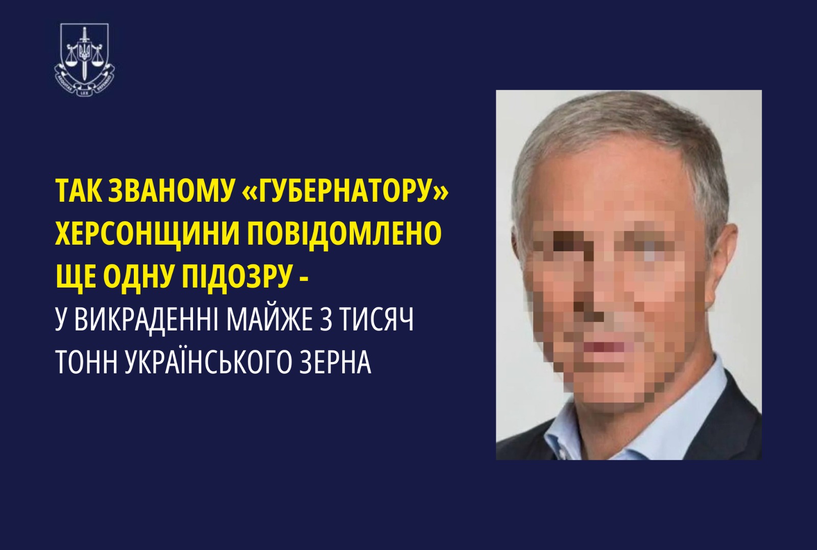 Херсонський гауляйтер Сальдо отримав ще одну заочну підозру: цього разу за викрадення зерна 