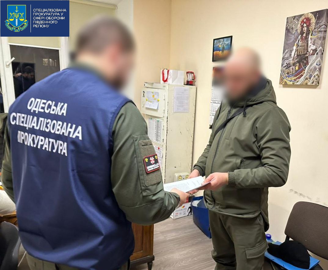 На Одещині через недбале ставлення командира взводу державі завдано збитків на понад 1,4 млн грн