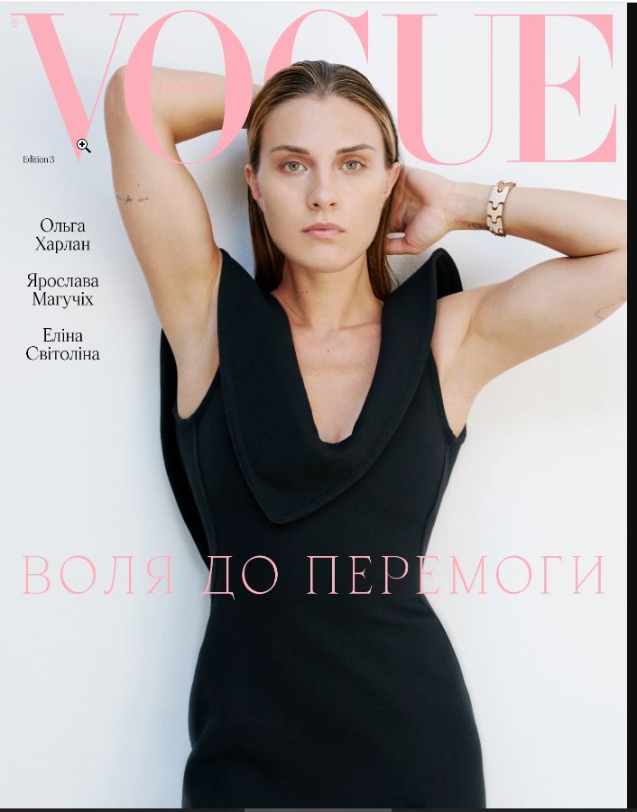 Уродженка Миколаєва Ольга Харлан стала дівчиною з обкладинки журналу VOGUE та розповіла про родину, свій біль та принципи