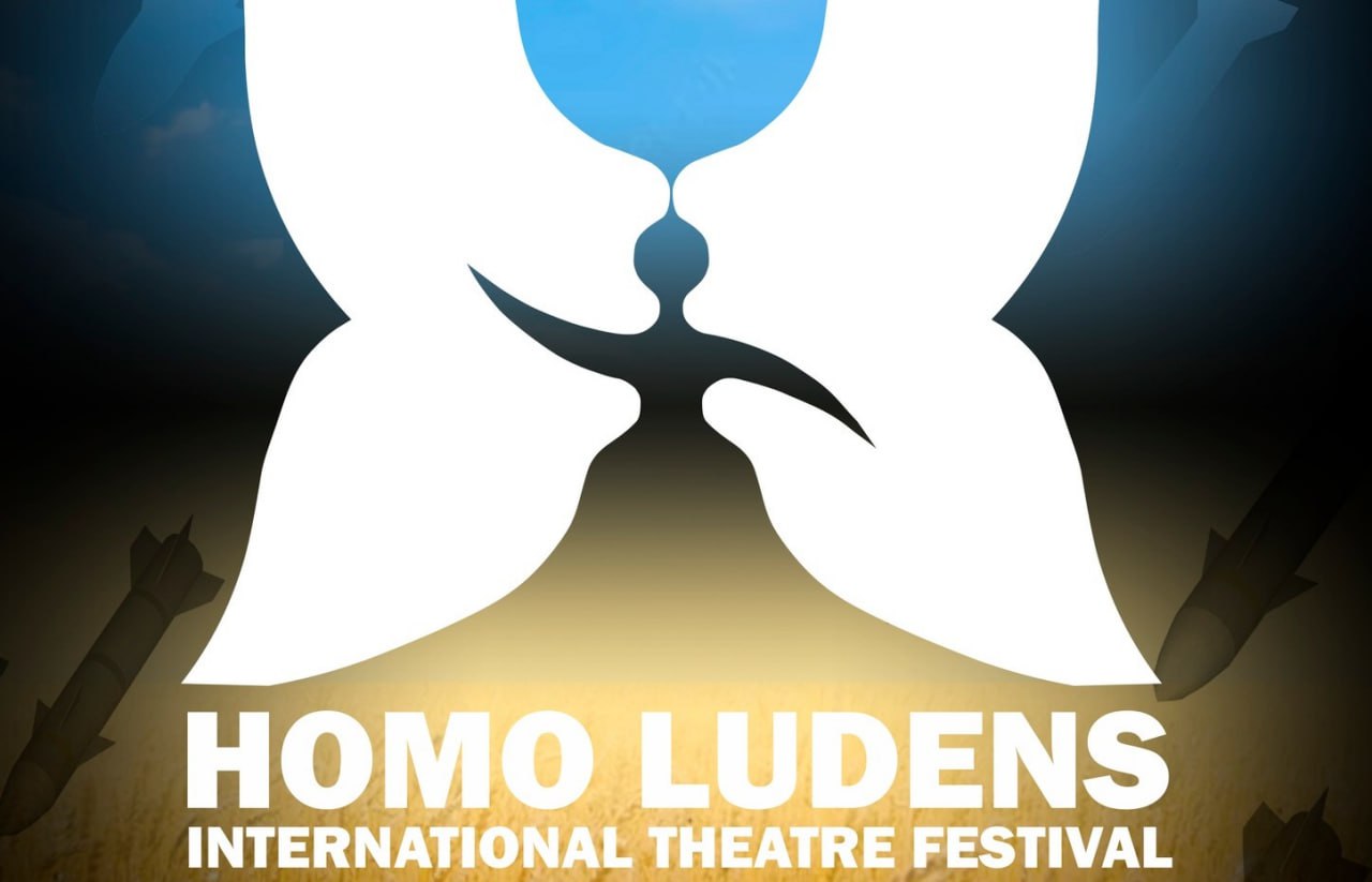 У Миколаєві пройде Міжнародний театральний фестиваль «Homo Ludens»