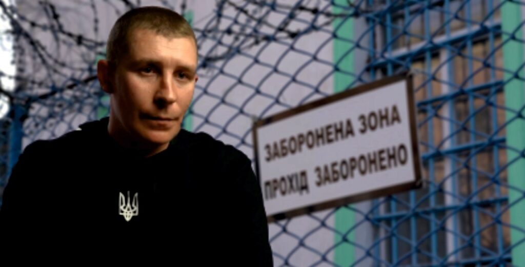 Як в’язні херсонського СІЗО шпигували для українських військових під час окупації міста