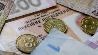 Україна продовжить нараховувати пенсії на Херсонщині