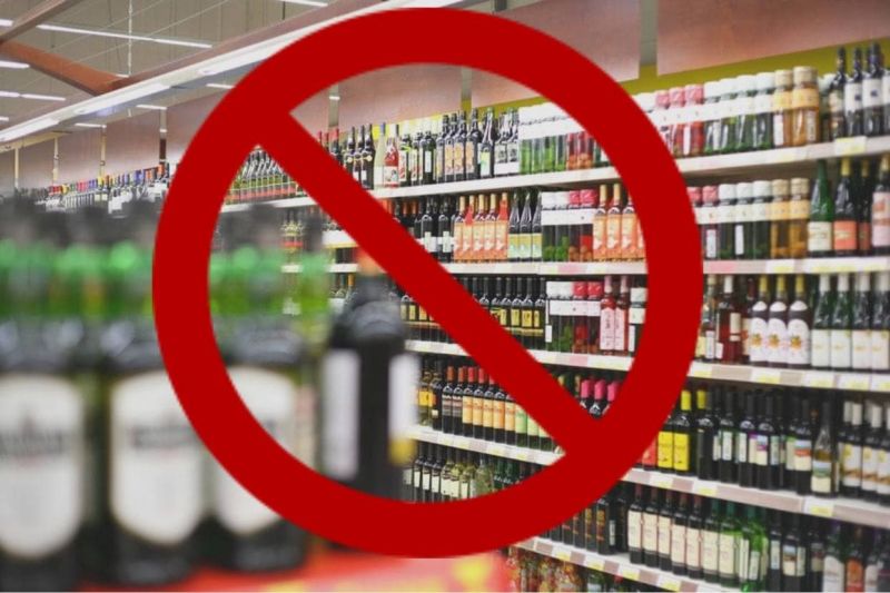 У Херсоні заборонено продаж і виготовлення алкоголю
