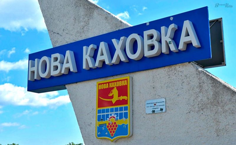 Як відбувалася окупація Нової Каховки в лютому 2022-го: «Захоплення міста не було»