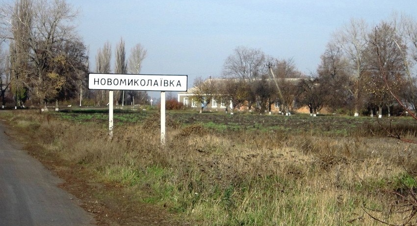 Чинять тихий спротив і чекають Україну: як живуть люди в окупованій громаді на Скадовщині
