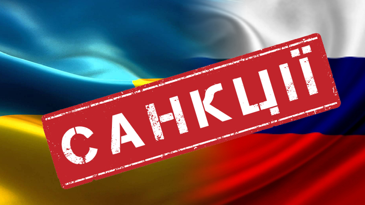 Зеленський ввів санкції проти херсонських зрадників Кузьменко та Кузьміч