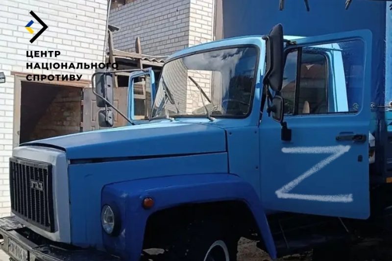 На ТОТ Херсонщини окупанти поповнюють свій автопарк за рахунок вилучення техніки у населення та комунальних підприємств