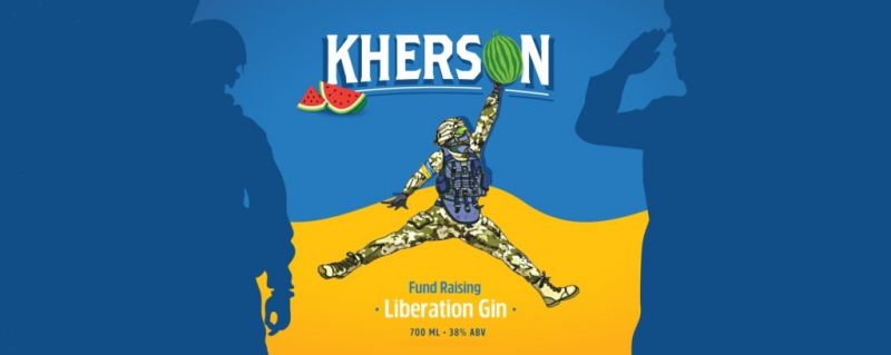 «За визволення Херсона!» – в Австралії випустили алкогольний напій на честь звільнення українського міста