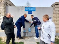 Нідерланди допомагають громадам Херсонщини та Миколаївщини з водопостачанням