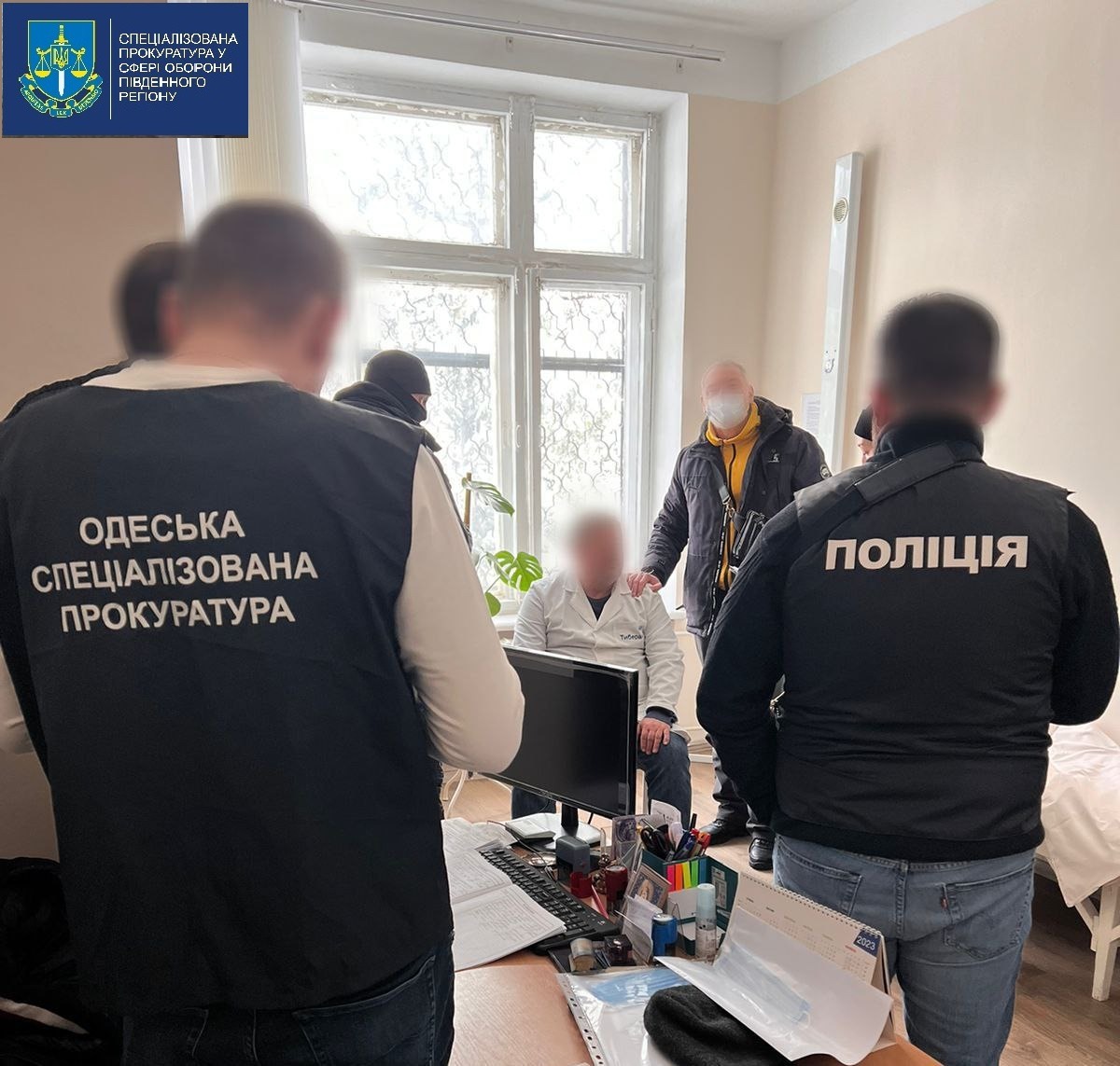 На Одещині правоохоронці затримали на хабарі лікаря Військово-медичного клінічного центру